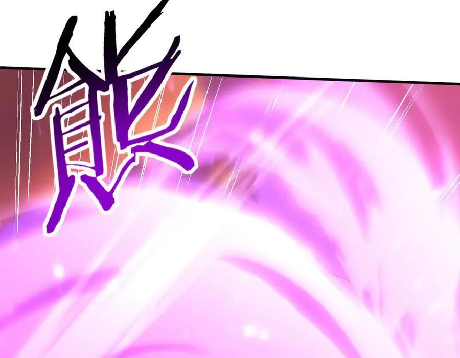 第125话 叶家的承诺73