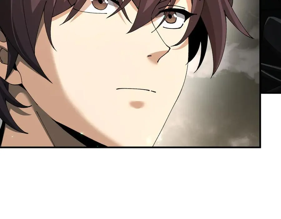 第109话 未觉醒的古神39