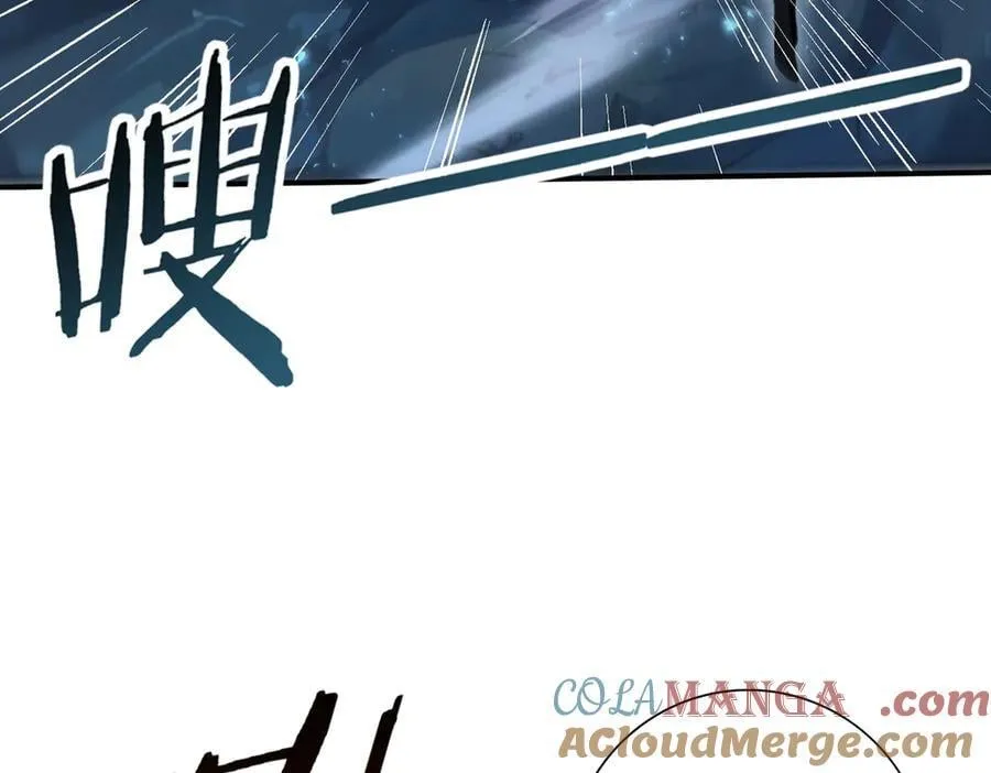 第118话 不愧是学姐80