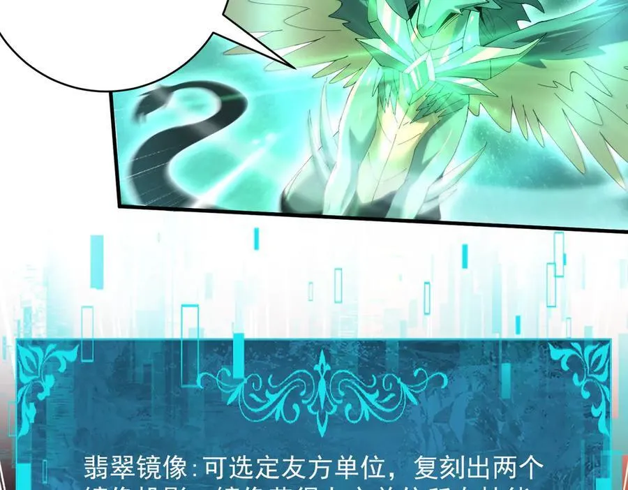 第131话 噩梦130