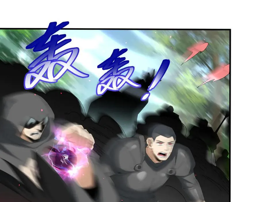 第131话 噩梦38