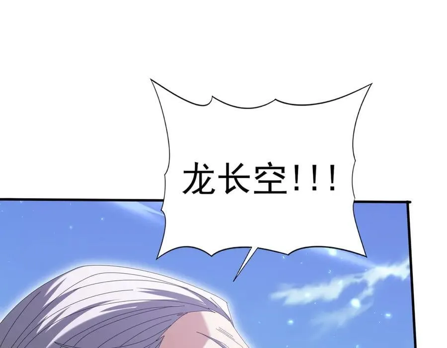 第132话 困兽115