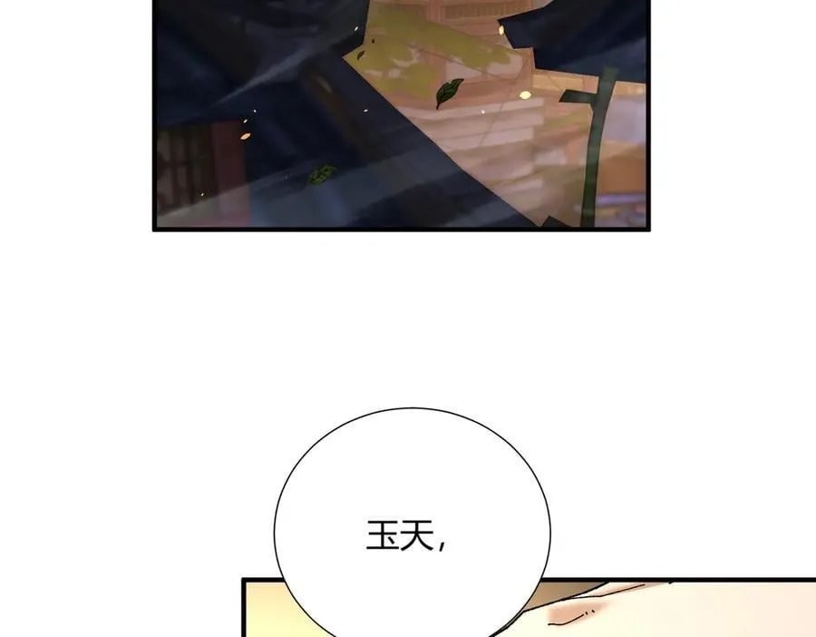 第117话 登陆22