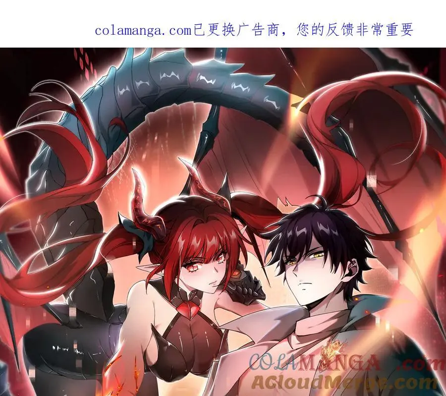 第128话 白玉九剑0
