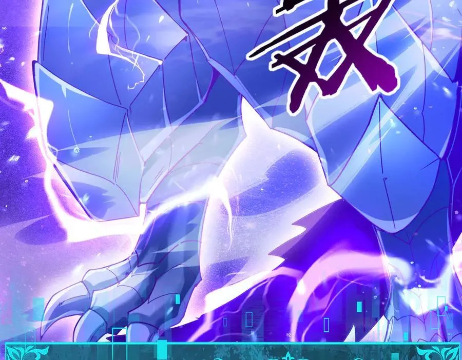 第108话 灭世雷霆6