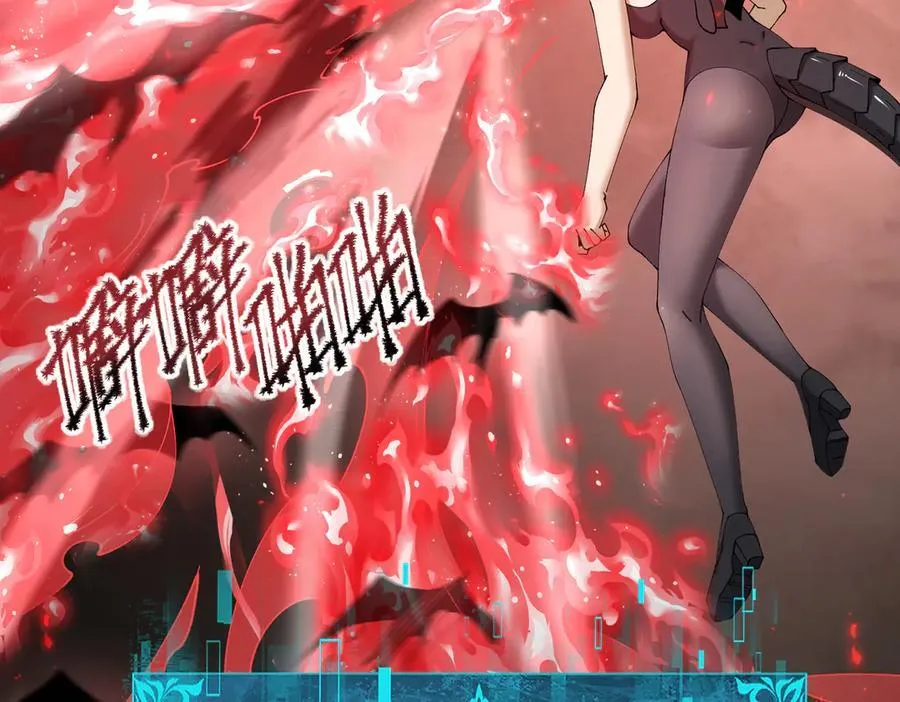 第109话 未觉醒的古神75