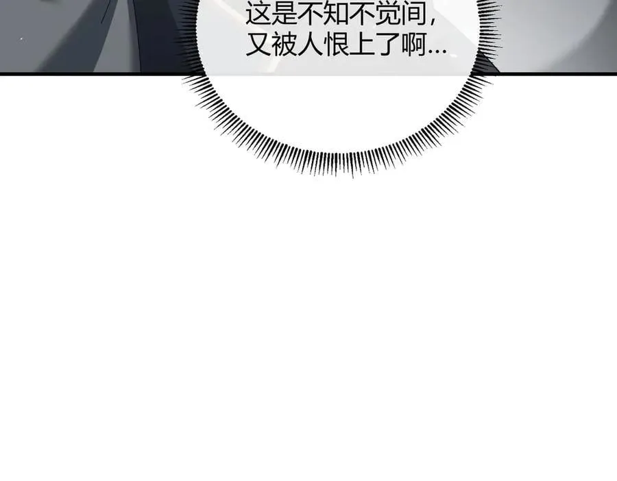 第117话 登陆77