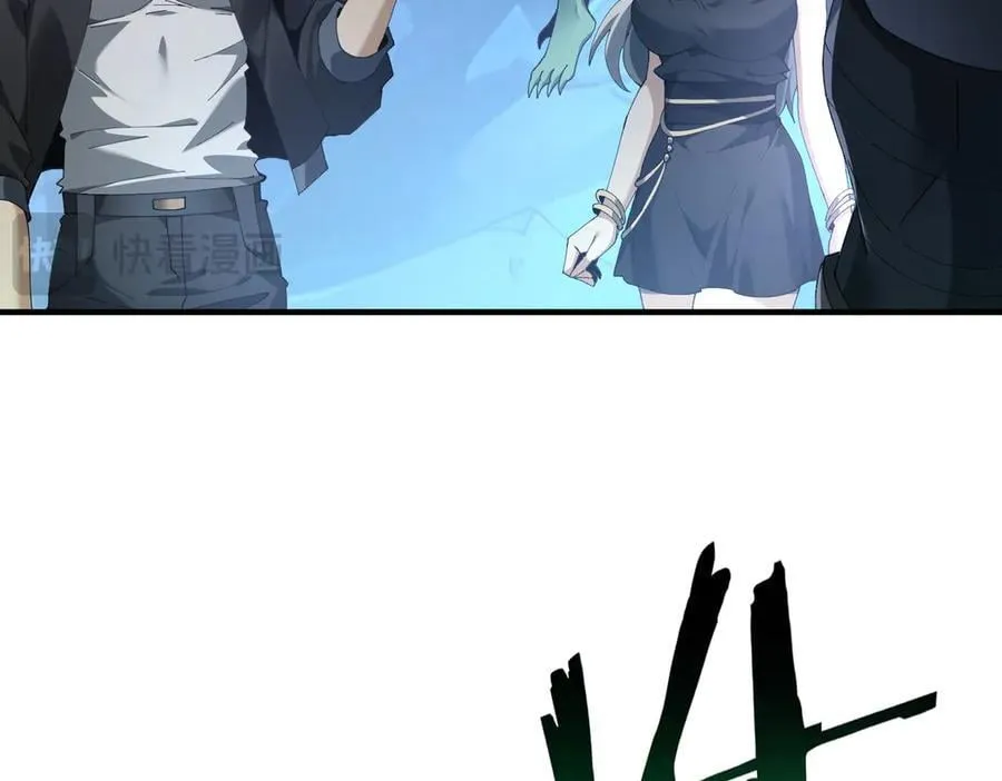 第117话 登陆87