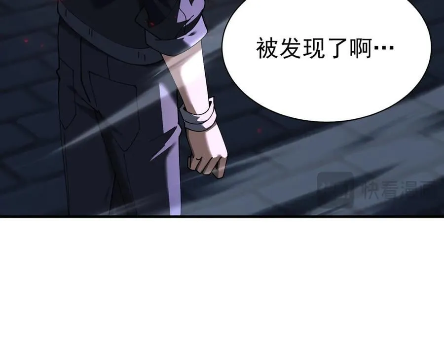 第112话 覆巢65