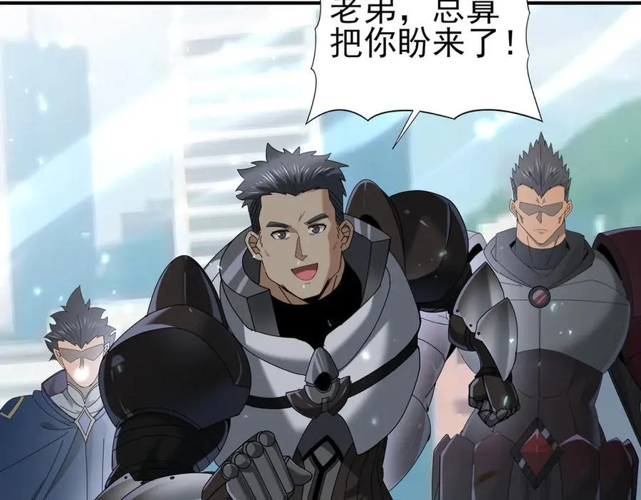 第116话 出发暗影岛71