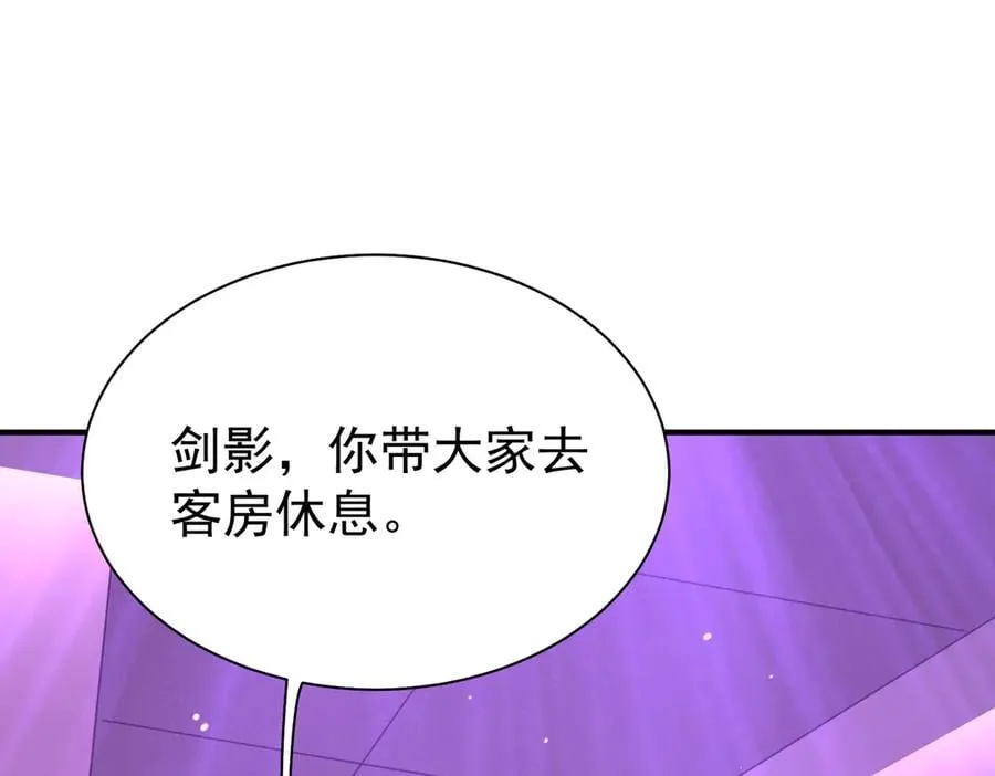 第112话 覆巢10
