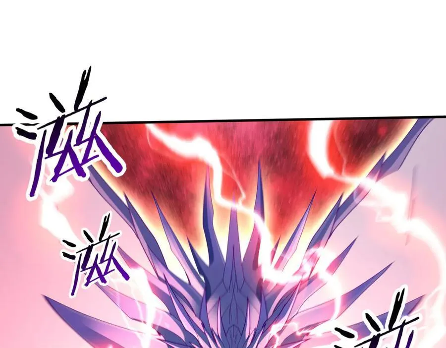 第110话 神骨分身之殒75