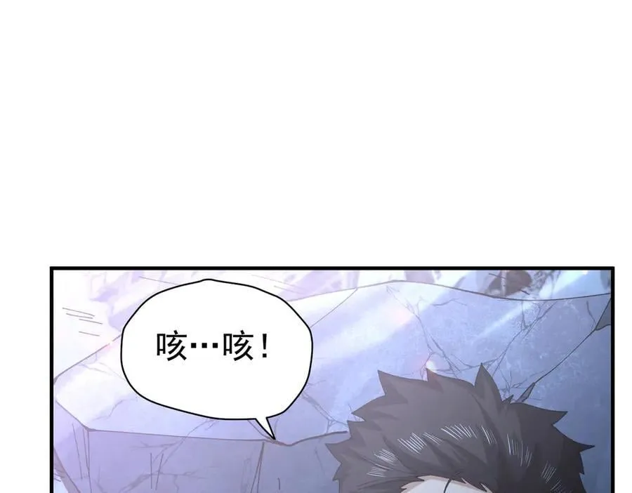 第112话 覆巢129