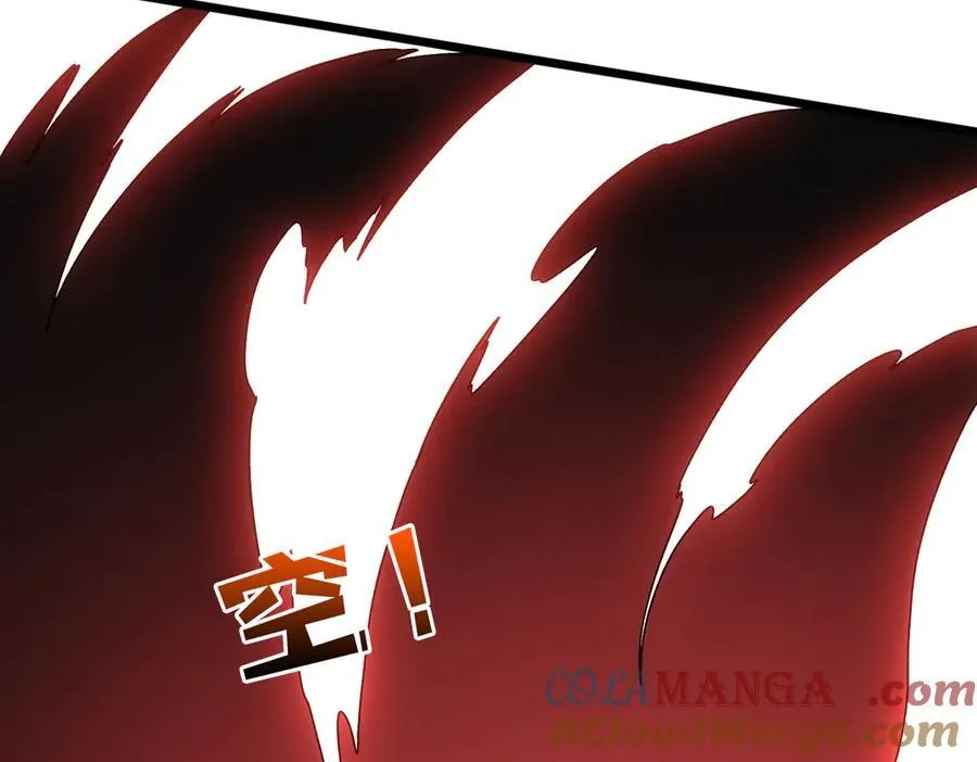第68话 王之凝视172