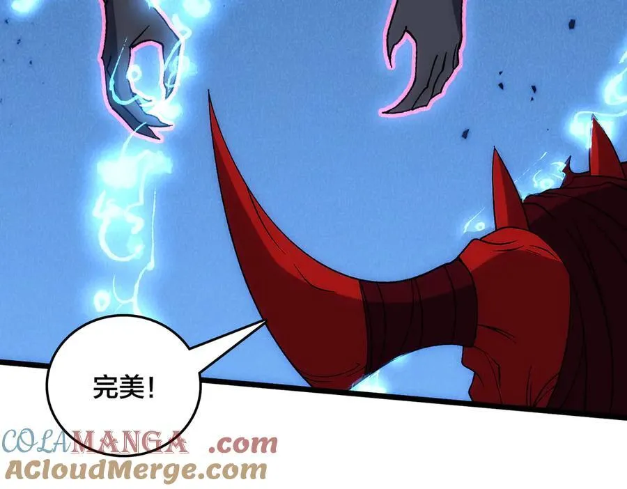 第67话 深渊之红月104