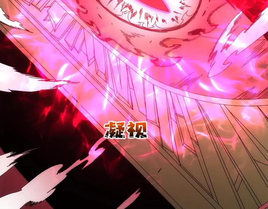 第68话 王之凝视49