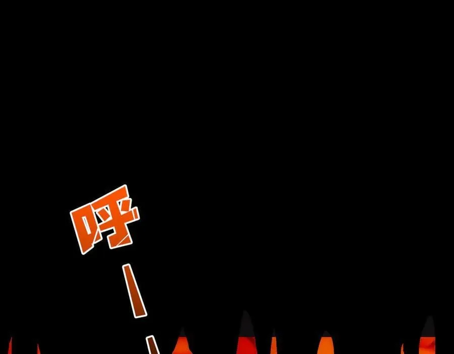 第68话 王之凝视55