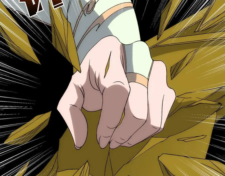 第67话 深渊之红月33