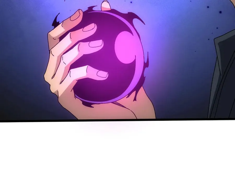 第68话 王之凝视150