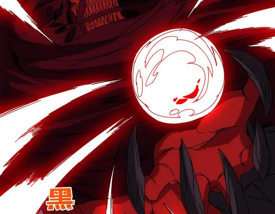 第68话 王之凝视33