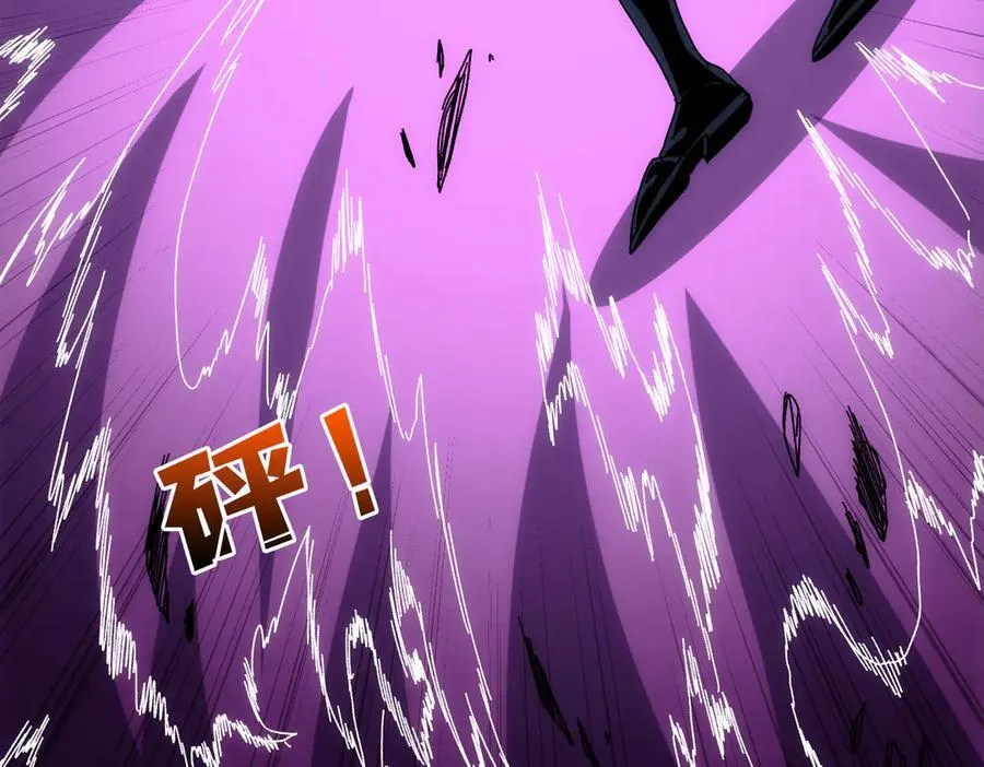 第68话 王之凝视15