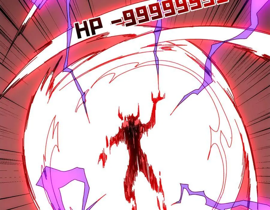 第68话 王之凝视39