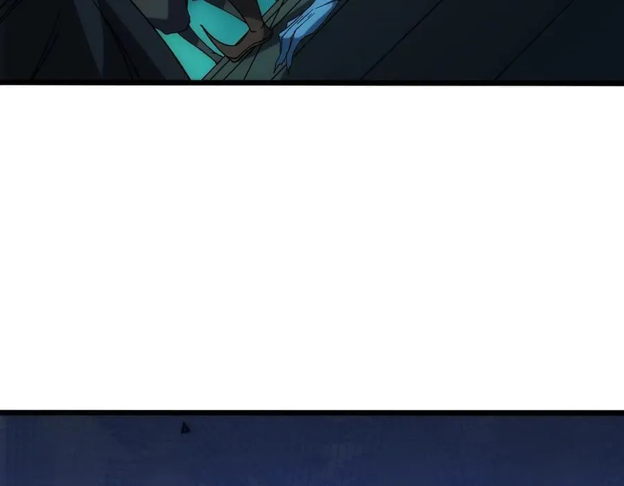 第66话 铲除阿米诺57