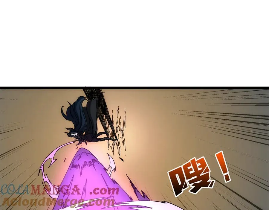 第68话 王之凝视8