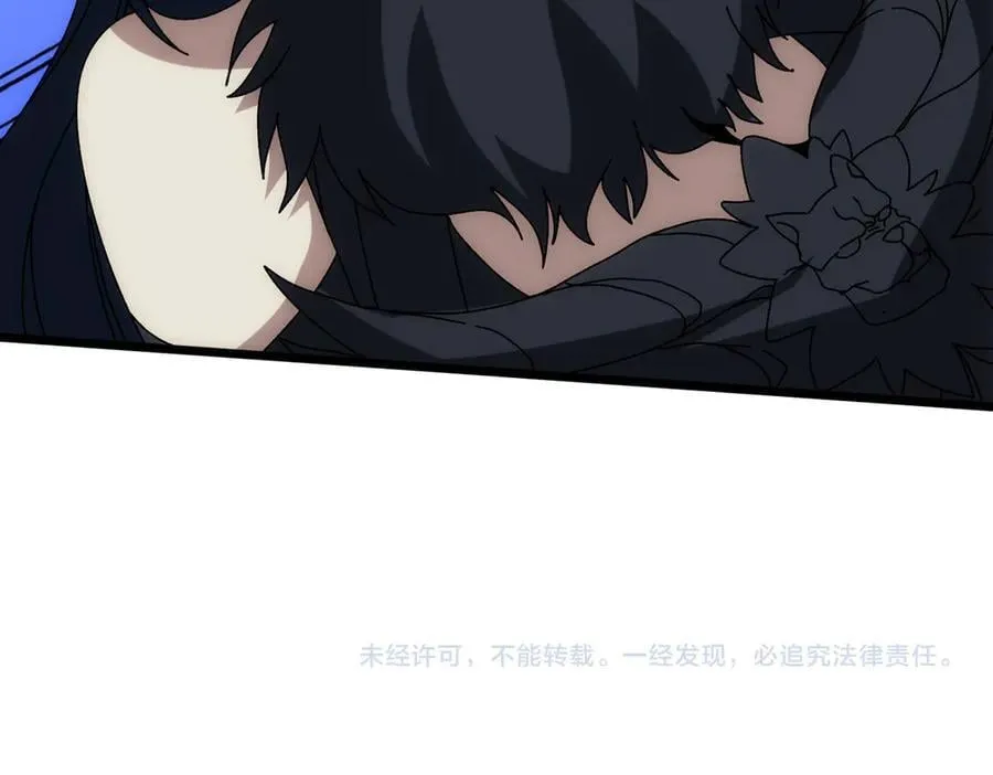 第68话 王之凝视177