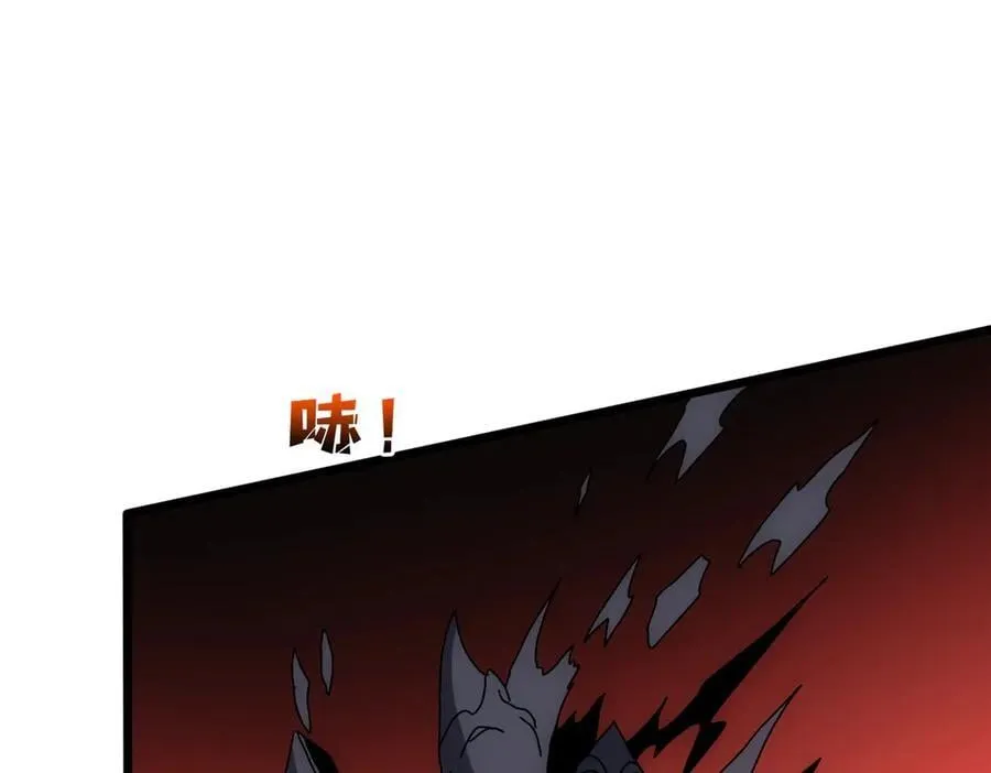 第68话 王之凝视154