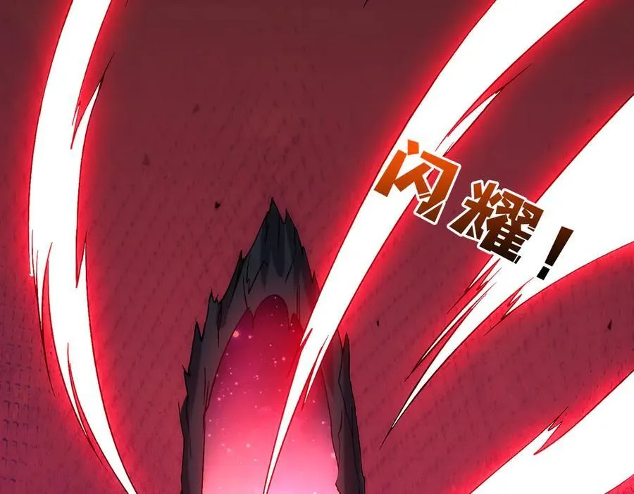 第67话 深渊之红月137