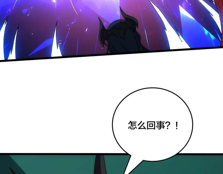 第67话 深渊之红月149