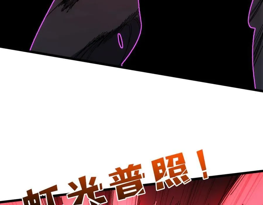 第68话 王之凝视66