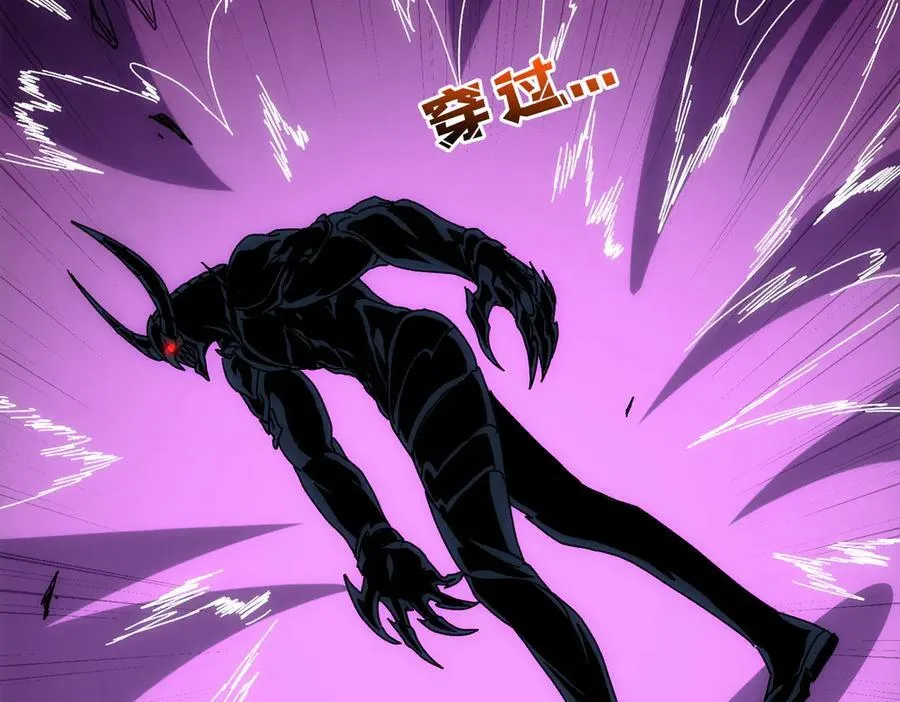第68话 王之凝视14