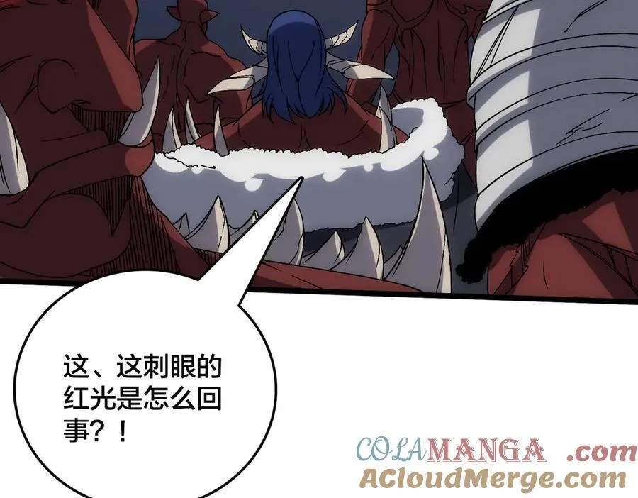 第67话 深渊之红月140