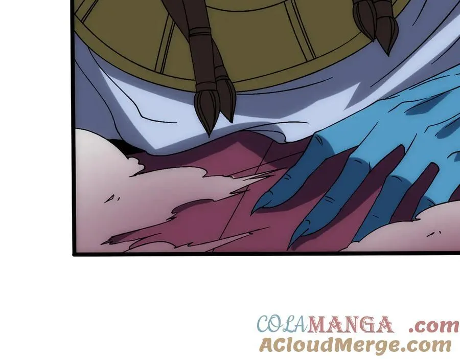 第66话 铲除阿米诺88