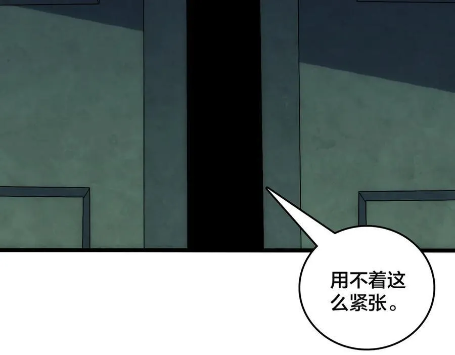 第65话 审判序幕6