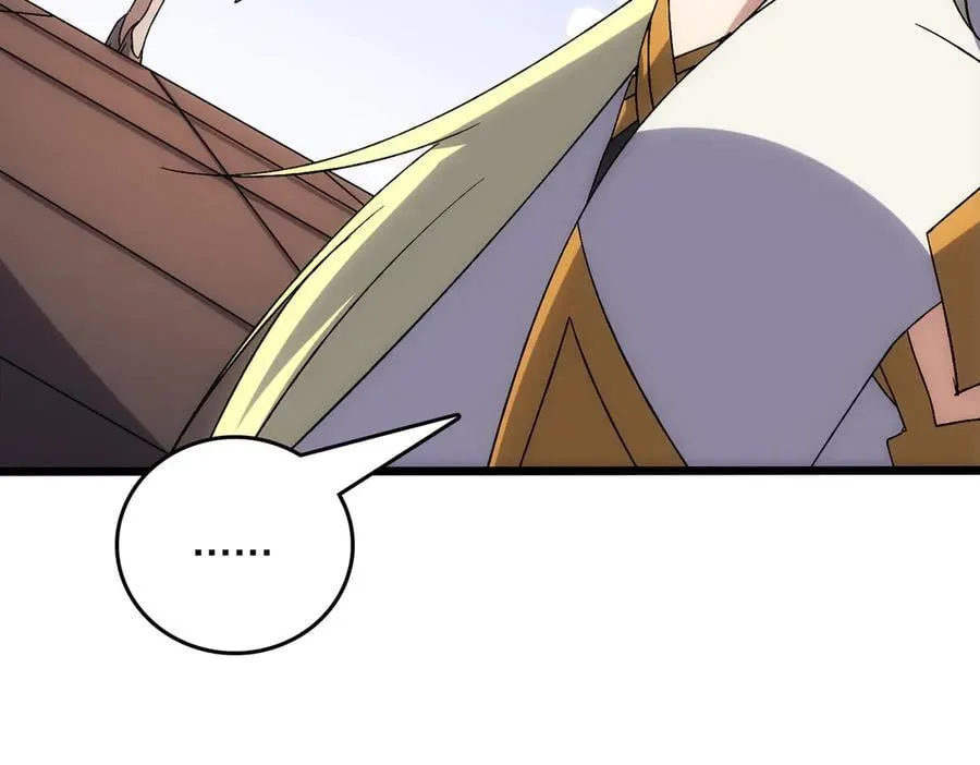 第66话 铲除阿米诺17