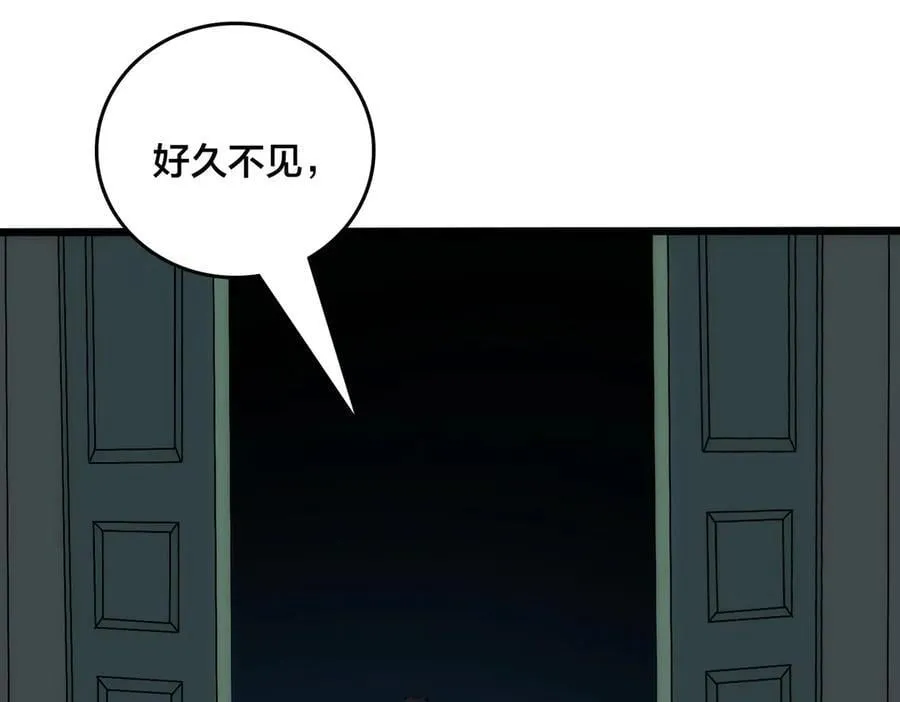 第65话 审判序幕7