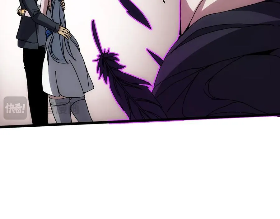 第68话 王之凝视141