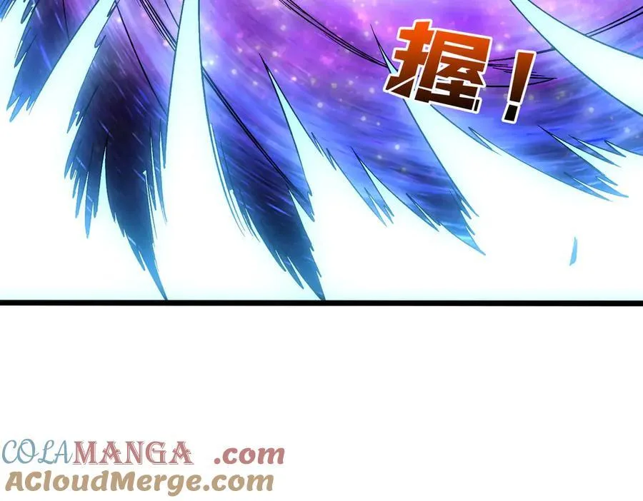 第67话 深渊之红月96