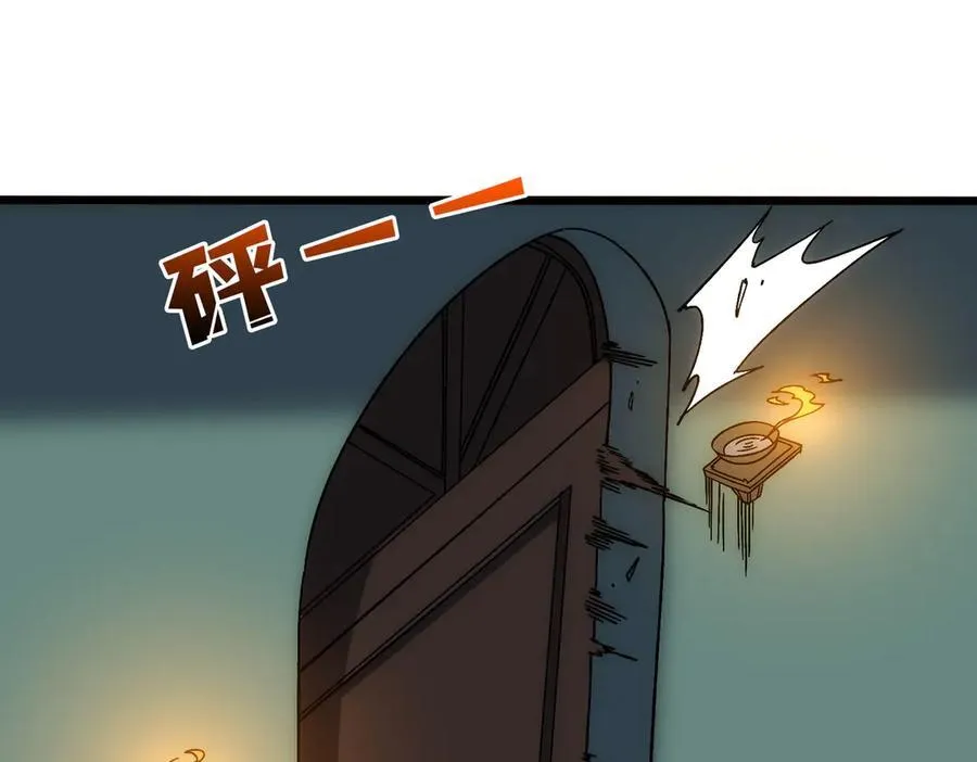 第65话 审判序幕71
