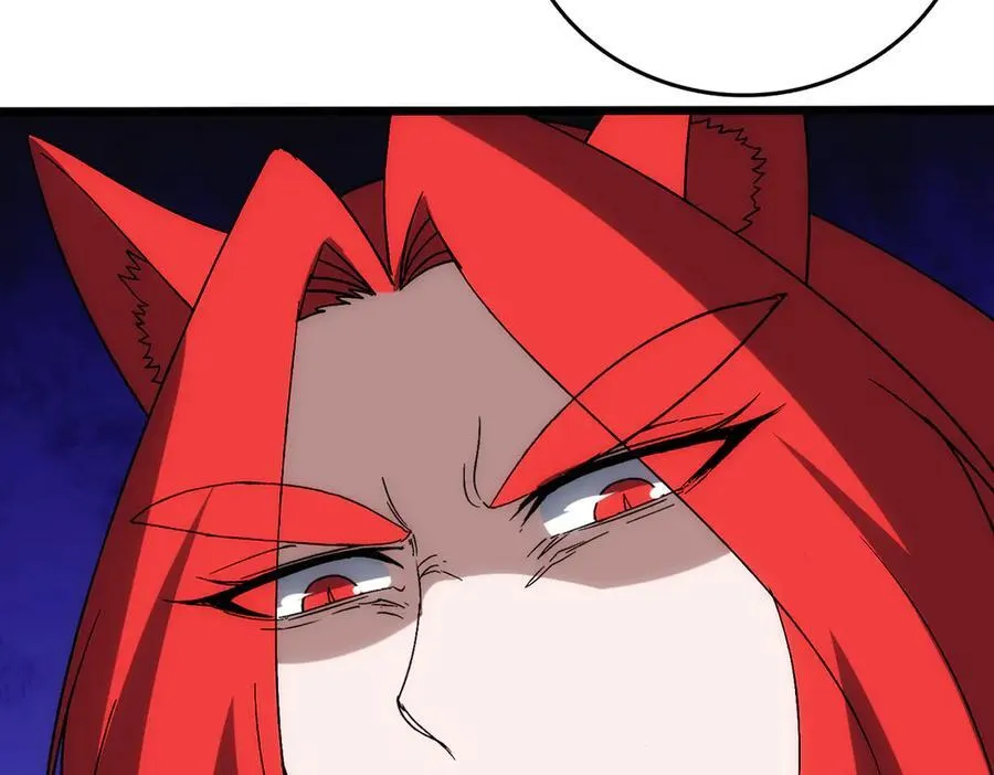 第66话 铲除阿米诺77