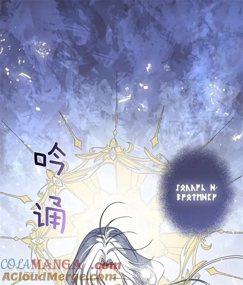 第66话 决一死战27