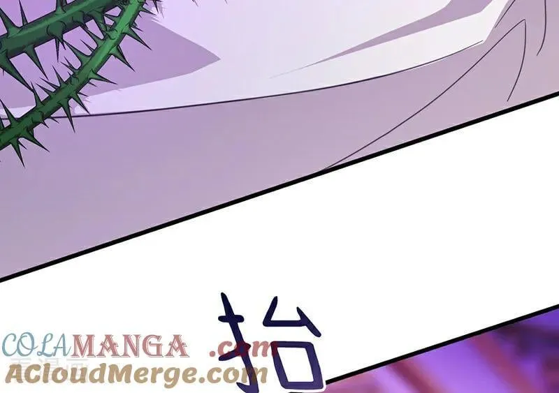 第67话 召唤英灵81