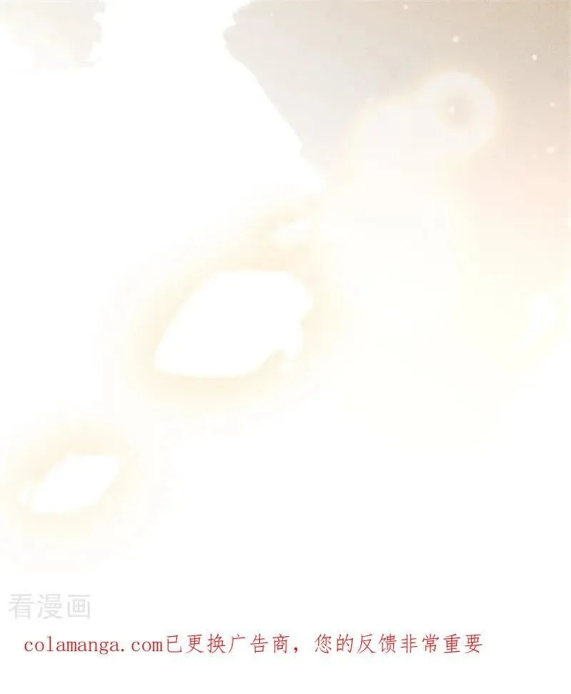 第69话 回家70