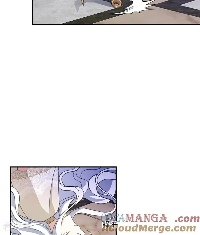 第68话 下地狱吧30
