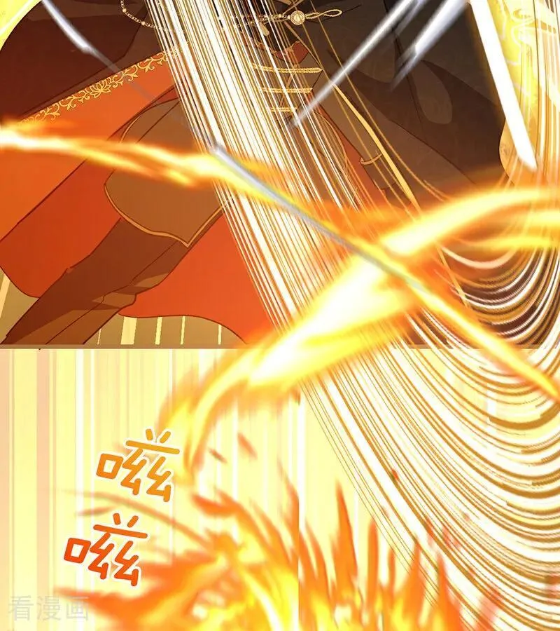 第67话 召唤英灵65