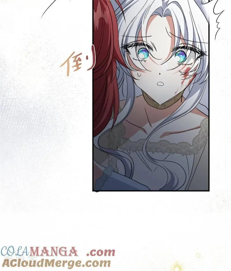 第68话 下地狱吧60