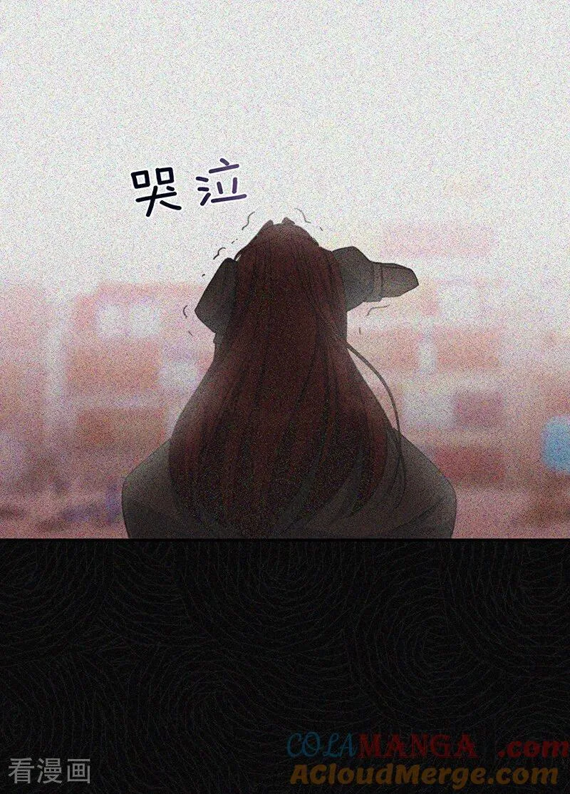 第69话 回家30